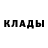 Метадон белоснежный Dovud Ismonov