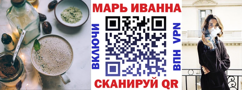 mega зеркало  Минусинск  Еда ТГК конопля  купить наркотики цена 