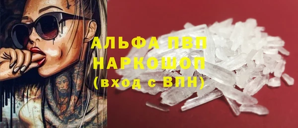 a pvp Бугульма