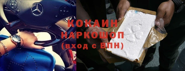 a pvp Бугульма