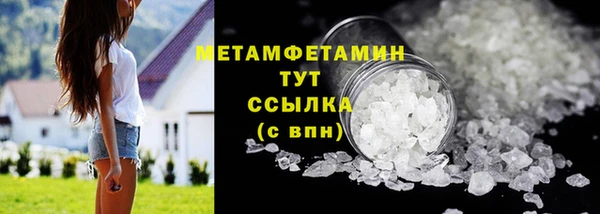 ECSTASY Верея