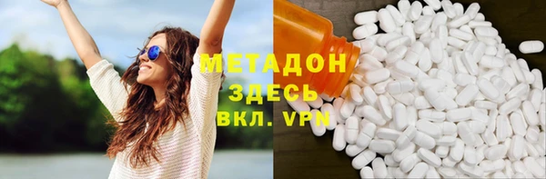 ECSTASY Верея