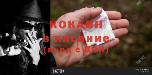 a pvp Бугульма