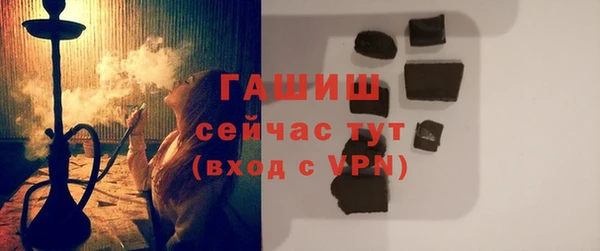 альфа пвп Верхнеуральск