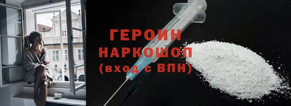 альфа пвп Верхнеуральск