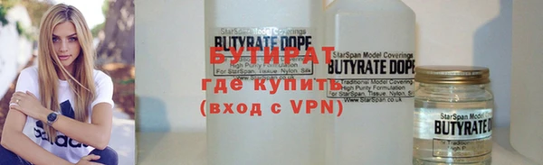 a pvp Бугульма