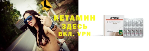 ECSTASY Верея