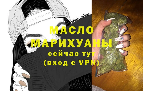 альфа пвп Верхнеуральск