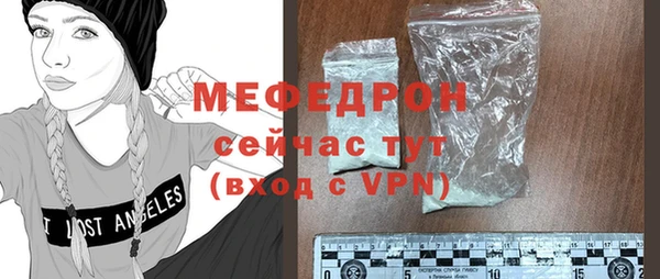 a pvp Бугульма