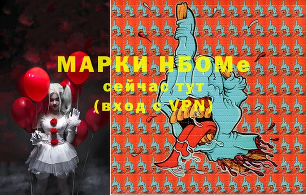 a pvp Бугульма