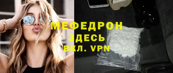 a pvp Бугульма