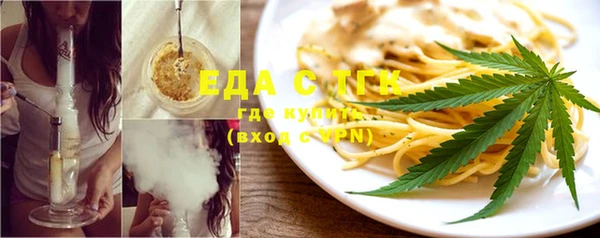 ECSTASY Верея