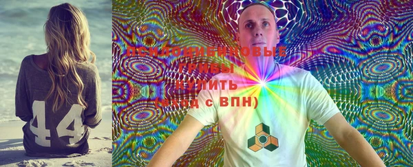 альфа пвп Верхнеуральск