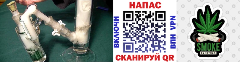 Шишки марихуана White Widow  kraken онион  Минусинск  сколько стоит 